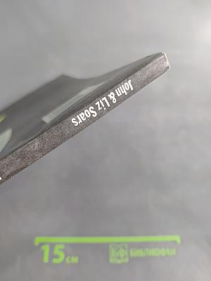 Headway Student's Book Advanced