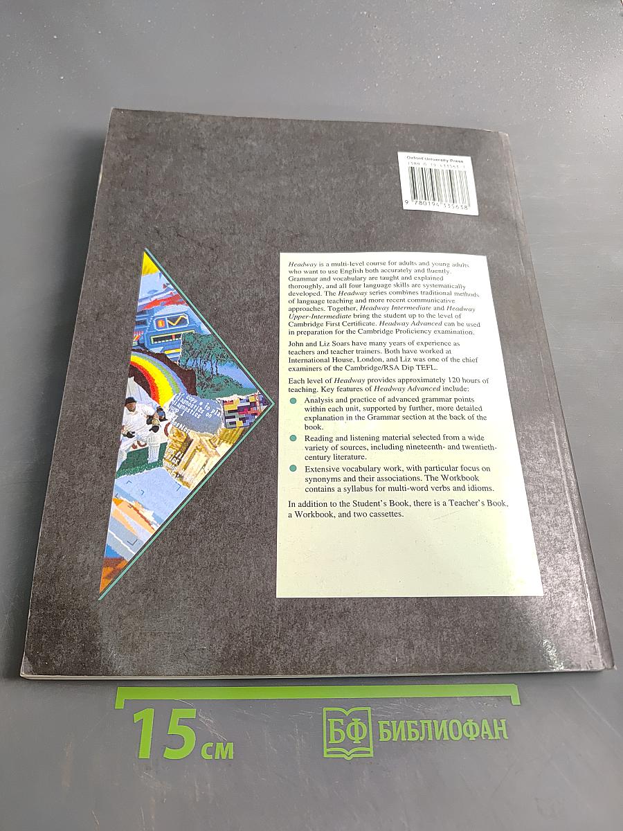 Headway Student's Book Advanced