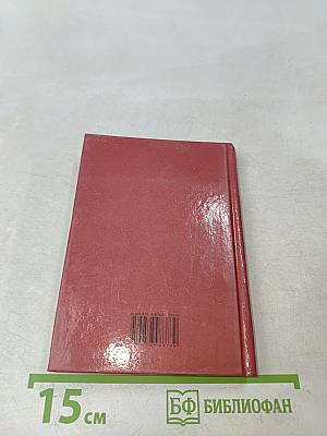 Любимые песенник мелодий