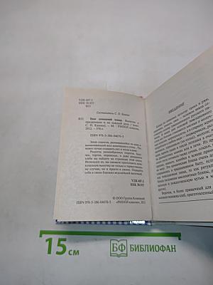 Выпечка к праздникам и на каждый день