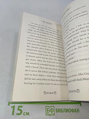 Mansfield Park