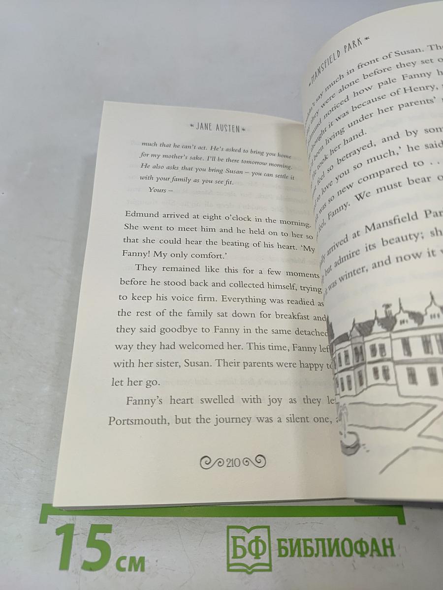 Mansfield Park