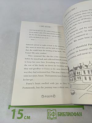 Mansfield Park