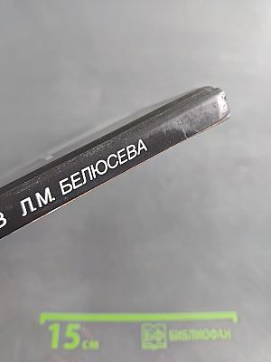 Парикмахерская-дома