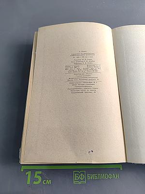 Справочник по обыкновенным дифференциальным уравнениям