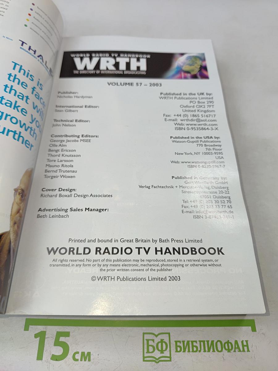 WRTH World Radio TV Handbook 2003