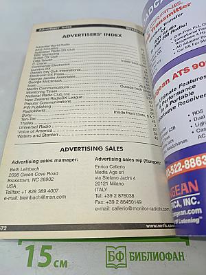 WRTH World Radio TV Handbook 2003