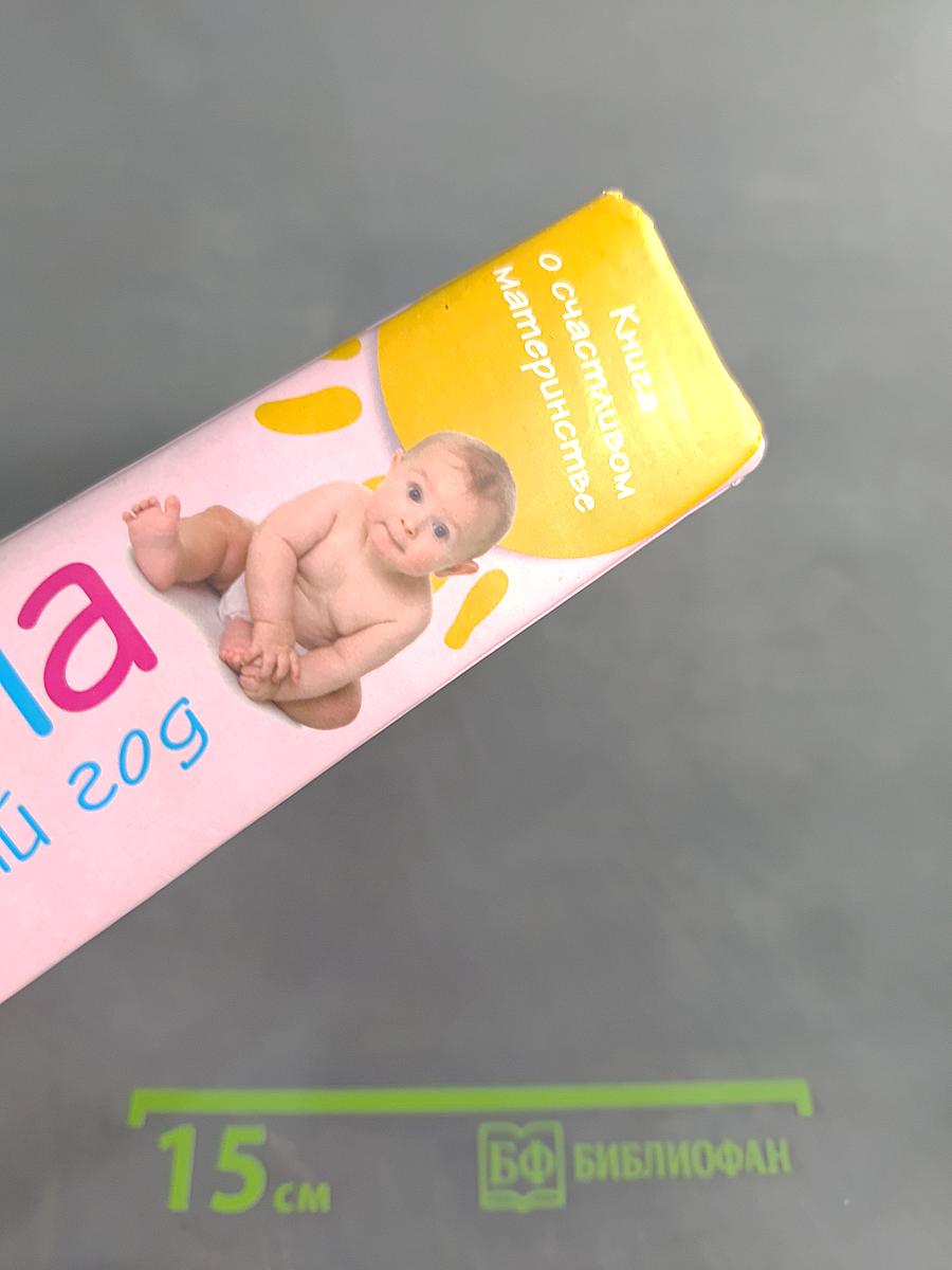 Я мама первый год