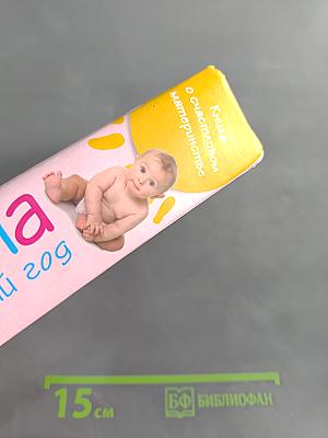 Я мама первый год