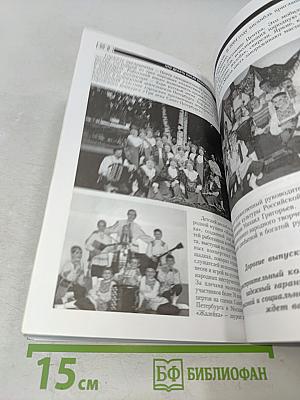 Что делать после окончания школы? Книга для выпускников и их родителей