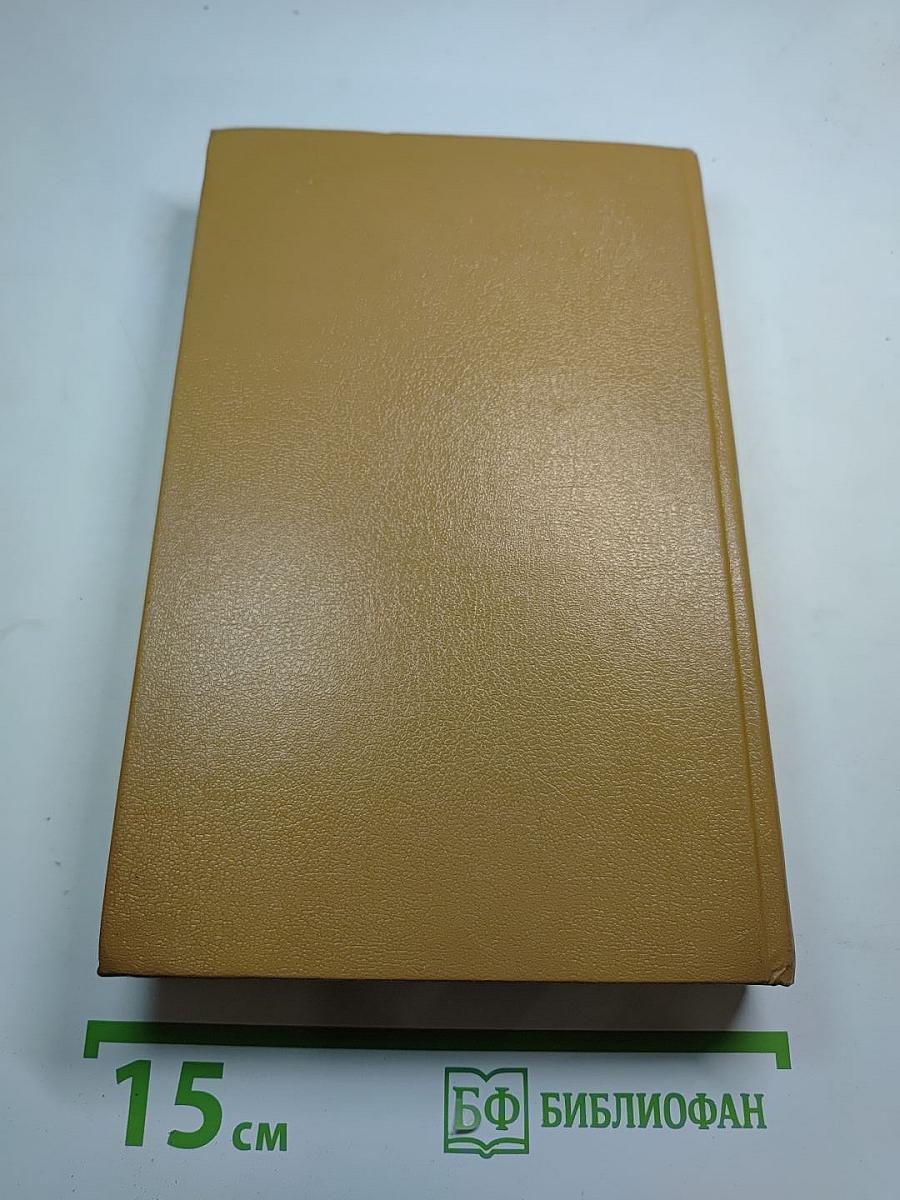 Пушкин в Молдавии