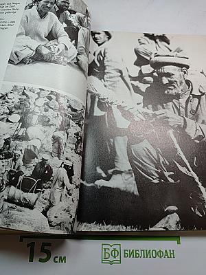 Gipfelsturm im Karakorum