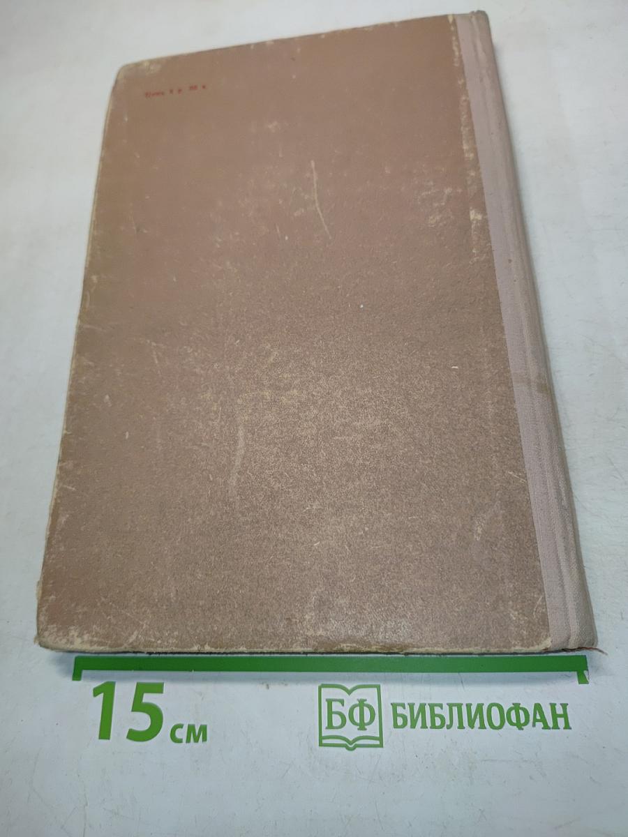 Музыкальные занятия в детском саду (примерные конспекты занятий)