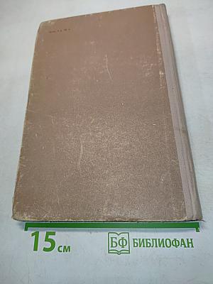 Музыкальные занятия в детском саду (примерные конспекты занятий)