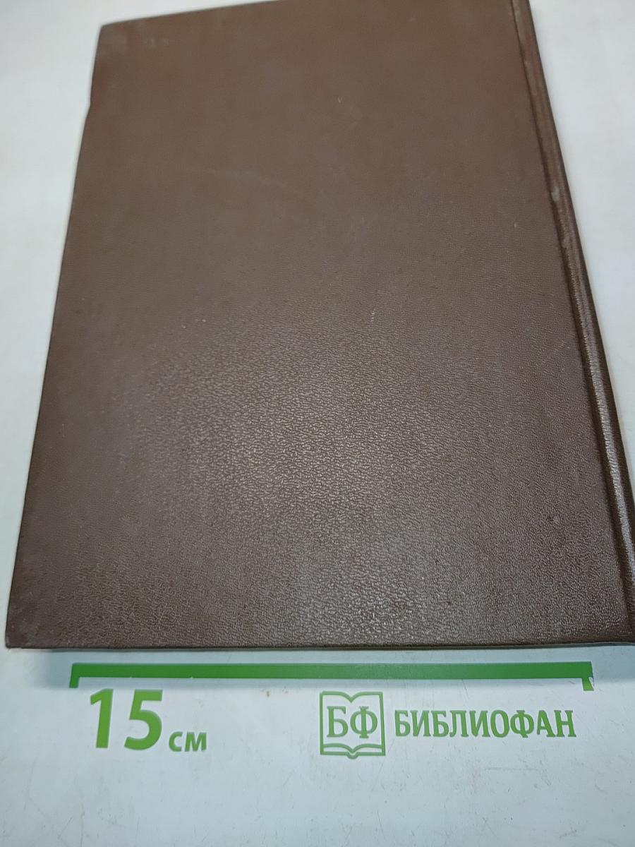 Великие посвящённые