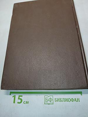 Великие посвящённые