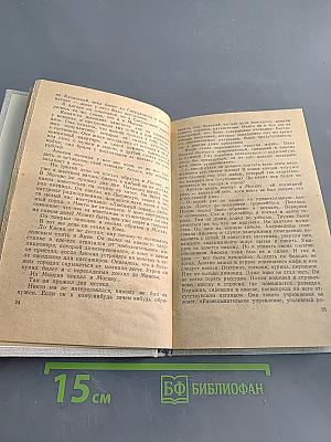 Букет алых роз