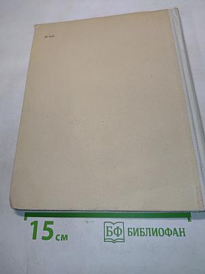 В театре и в кино