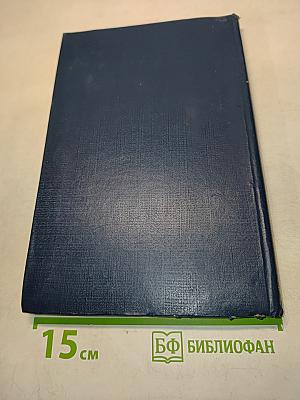 200 избранных схем электроники