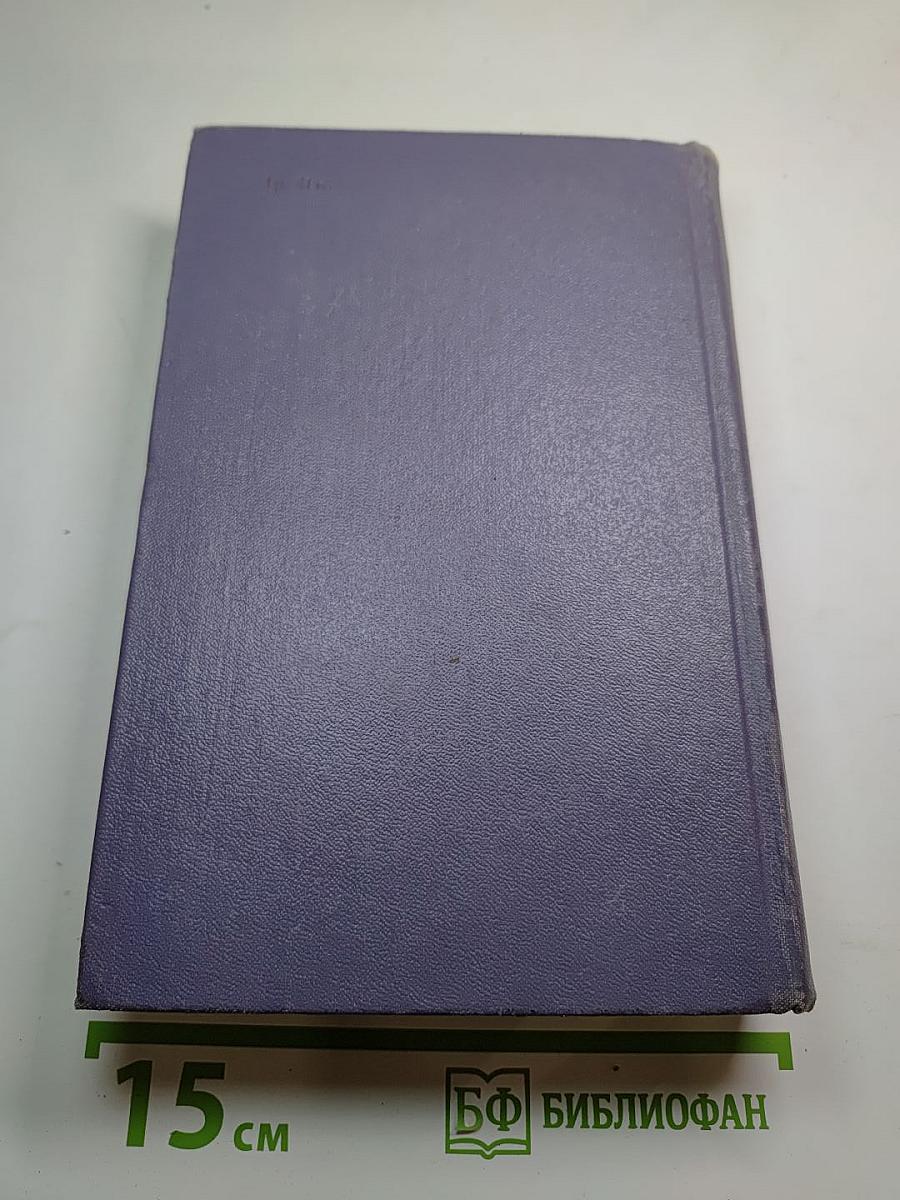 На дороге жизни