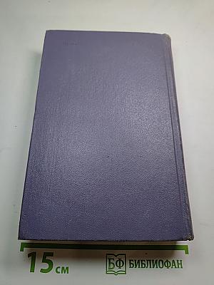 На дороге жизни