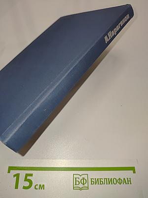 Кинематографические встречи