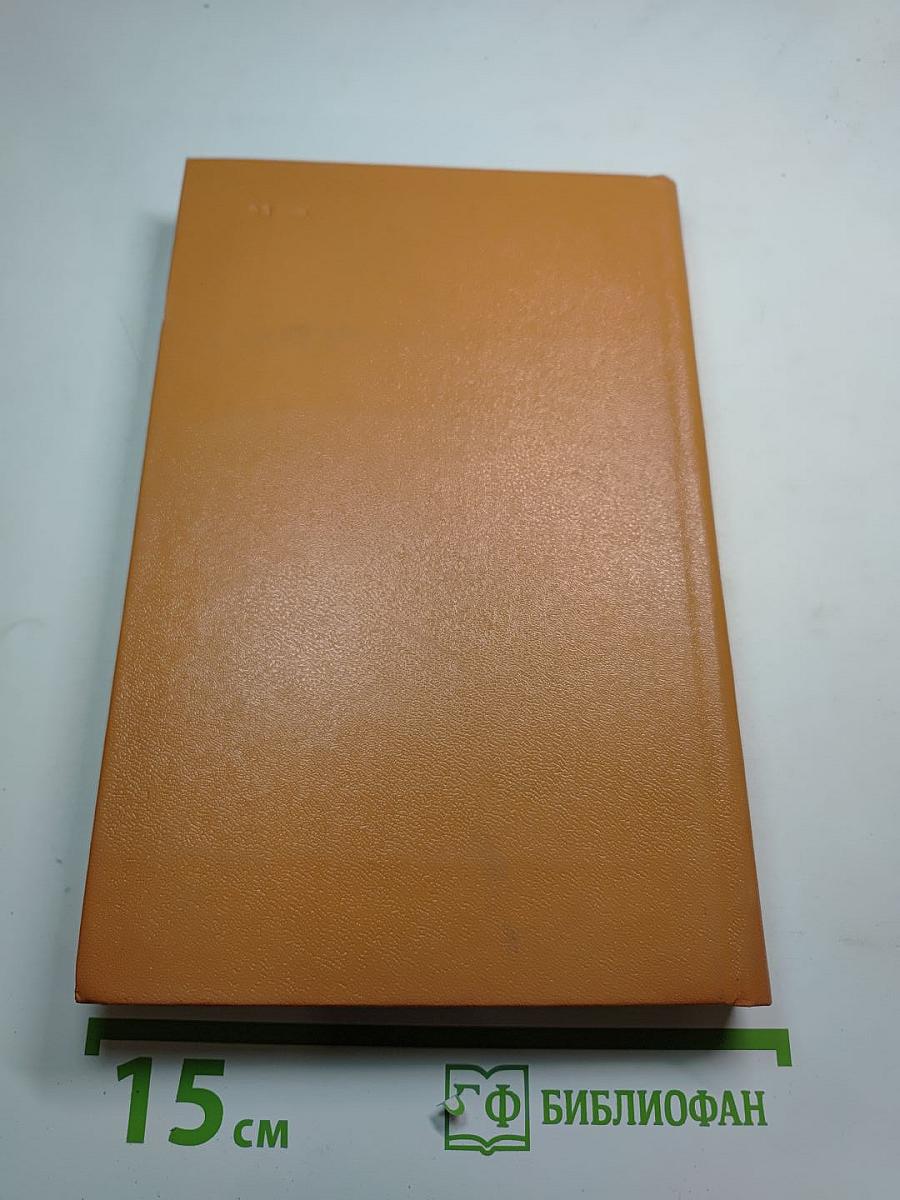 Критика как литература