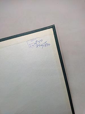История Второй мировой войны