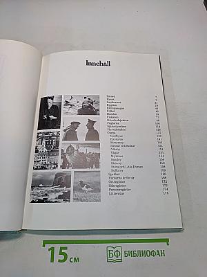 Färöbilder