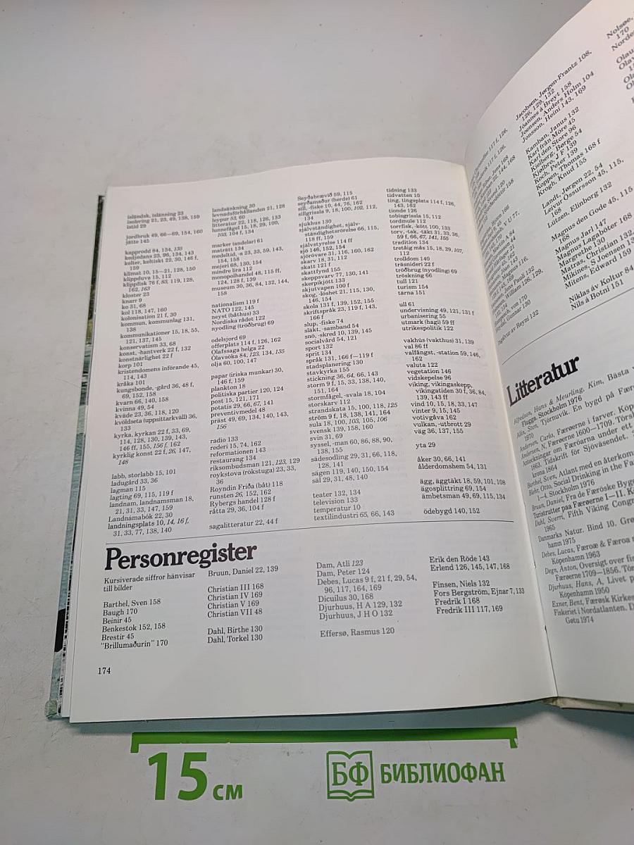 Färöbilder