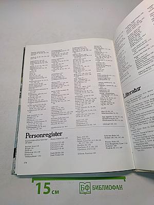 Färöbilder