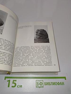 Великие булгары. Казань. Свияжск