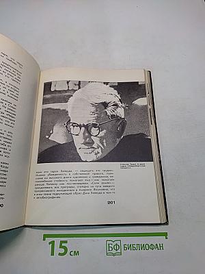 Кино, театр, музыка живопись в США