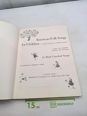 American Folk Songs for Children