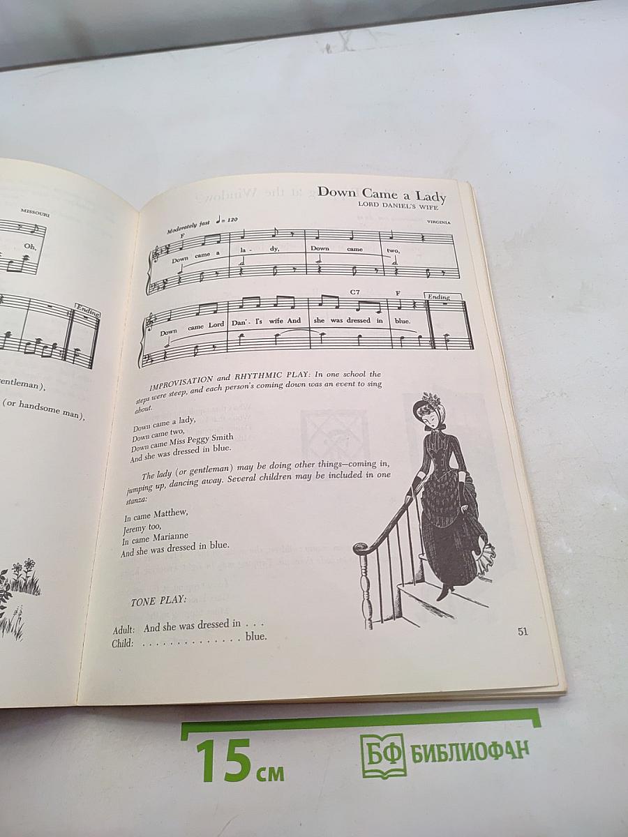 American Folk Songs for Children