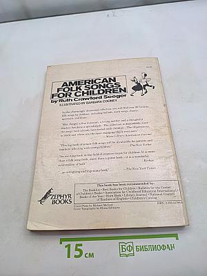 American Folk Songs for Children