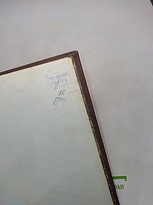 Техническая энциклопедия. Том девятый. Изомерия-Катапульта
