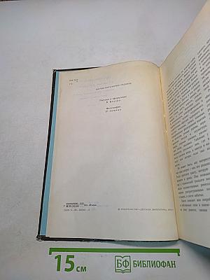 Прекрасное своими руками