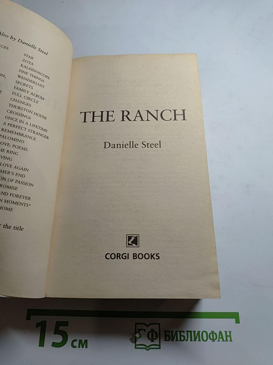 The Ranch