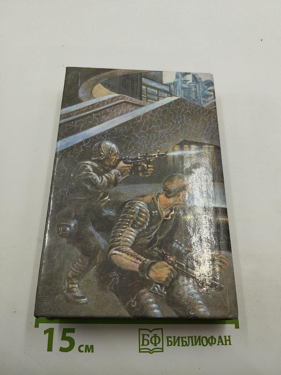 Выбор богов