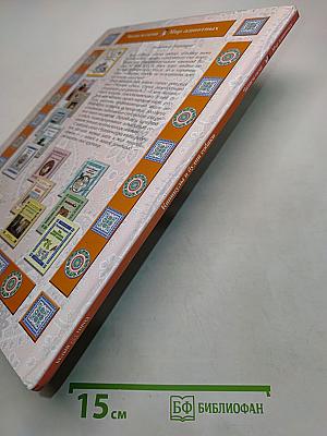 Каникулы и будни собаки