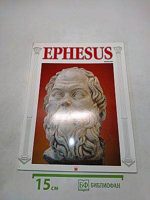 Ephesus