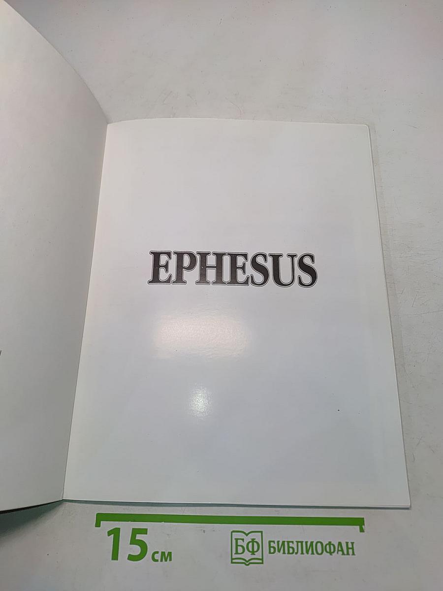 Ephesus