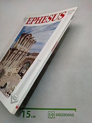 Ephesus