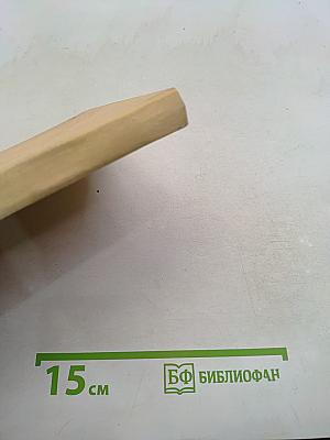 Быстрина