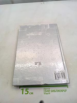 Самолеты первой мировой войны. Страны Антанты