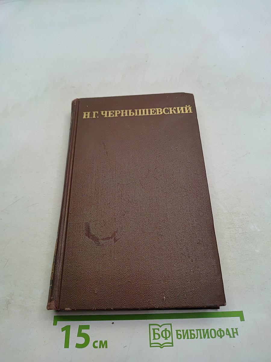 Статьи по философии и эстетике