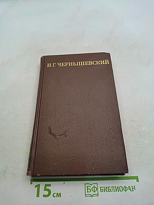 Статьи по философии и эстетике