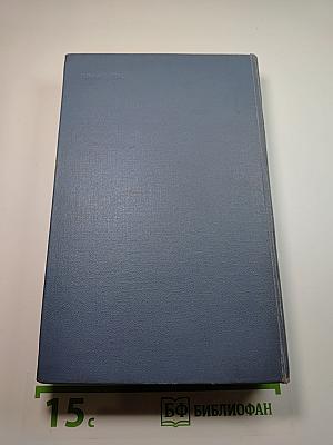 Хребты Саянские