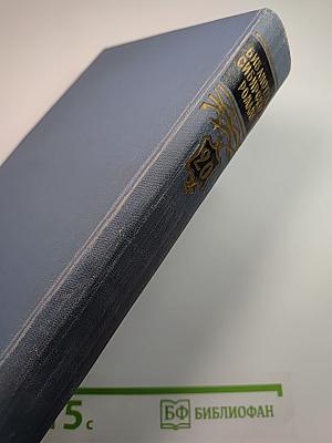 Хребты Саянские